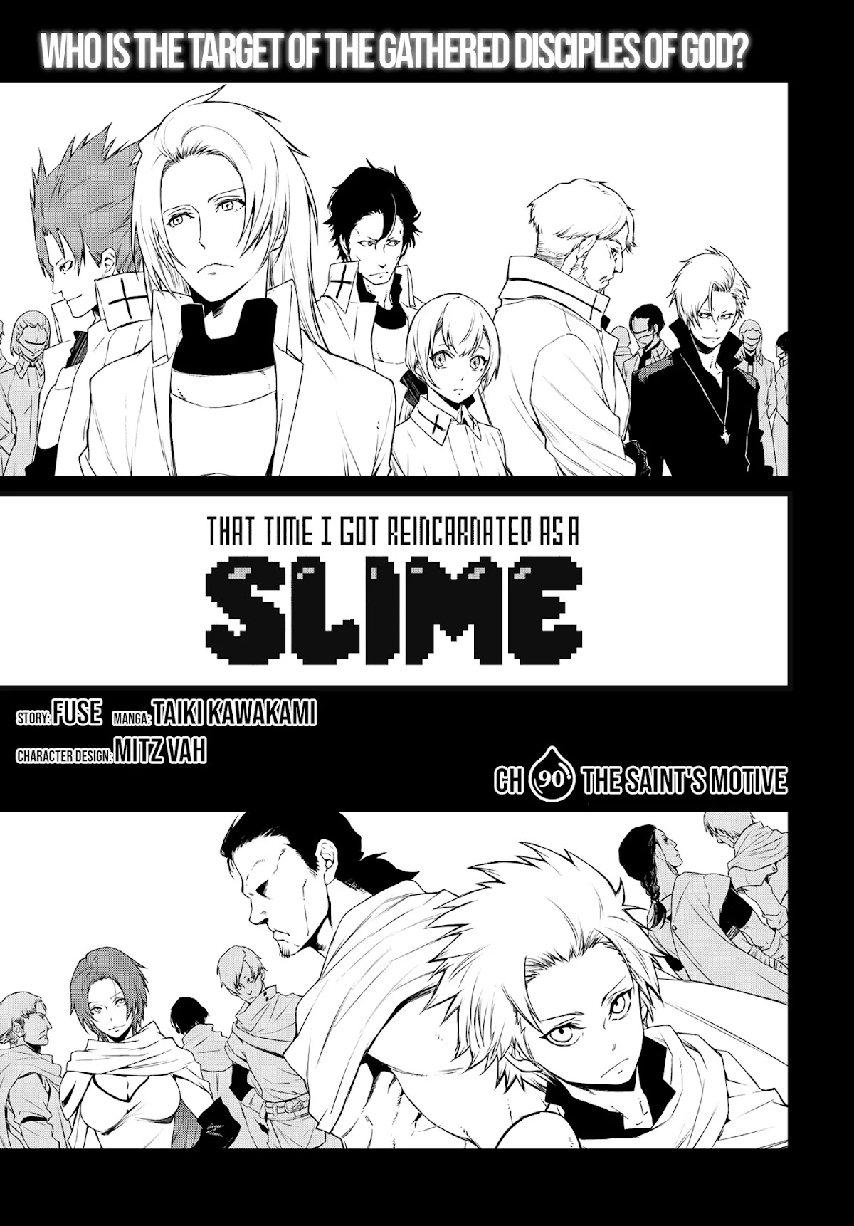 That Time I Was Reincarnated As A Slime Strange Tales: Monster Country Life Of Trinity chapter 90 page 3
