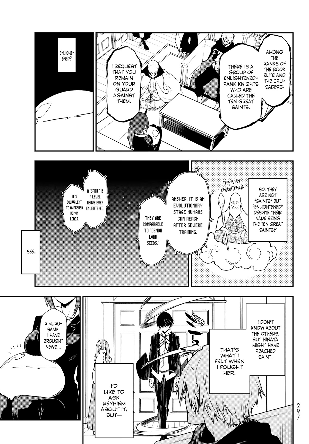 That Time I Was Reincarnated As A Slime Strange Tales: Monster Country Life Of Trinity chapter 91 page 15