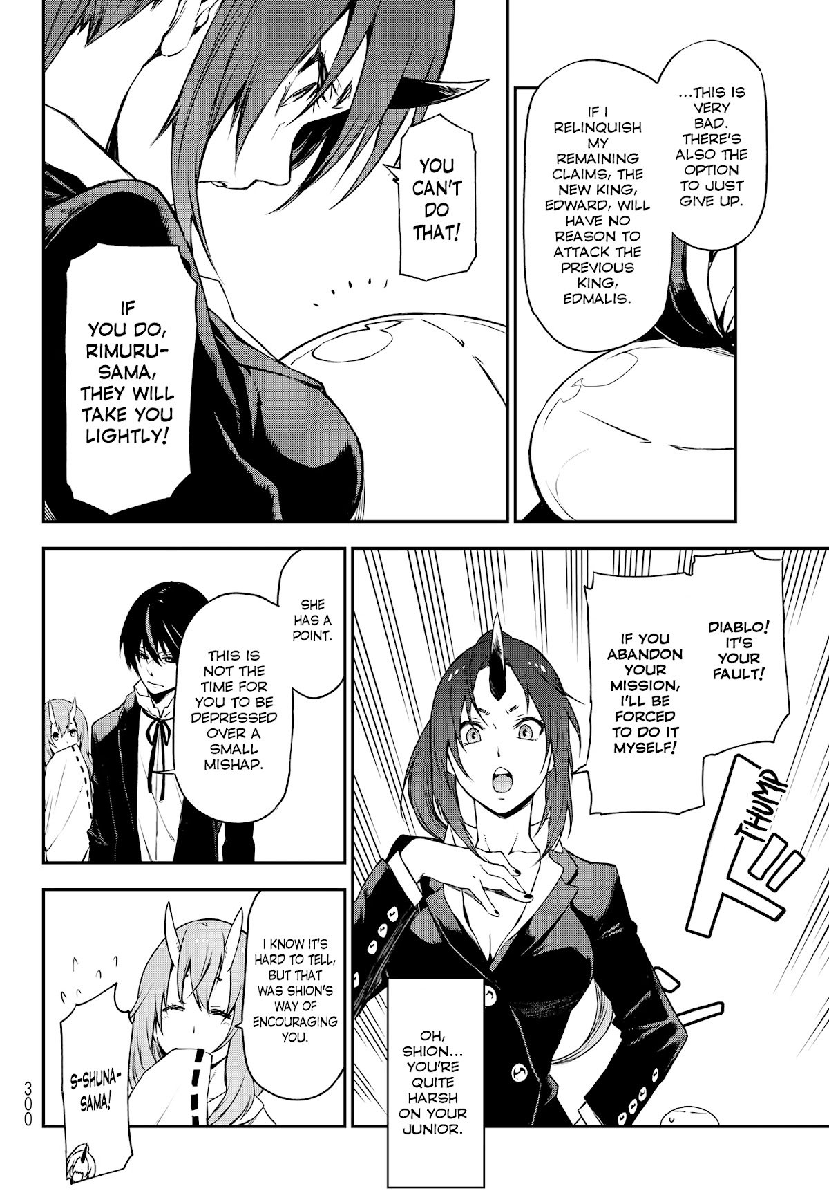 That Time I Was Reincarnated As A Slime Strange Tales: Monster Country Life Of Trinity chapter 91 page 18