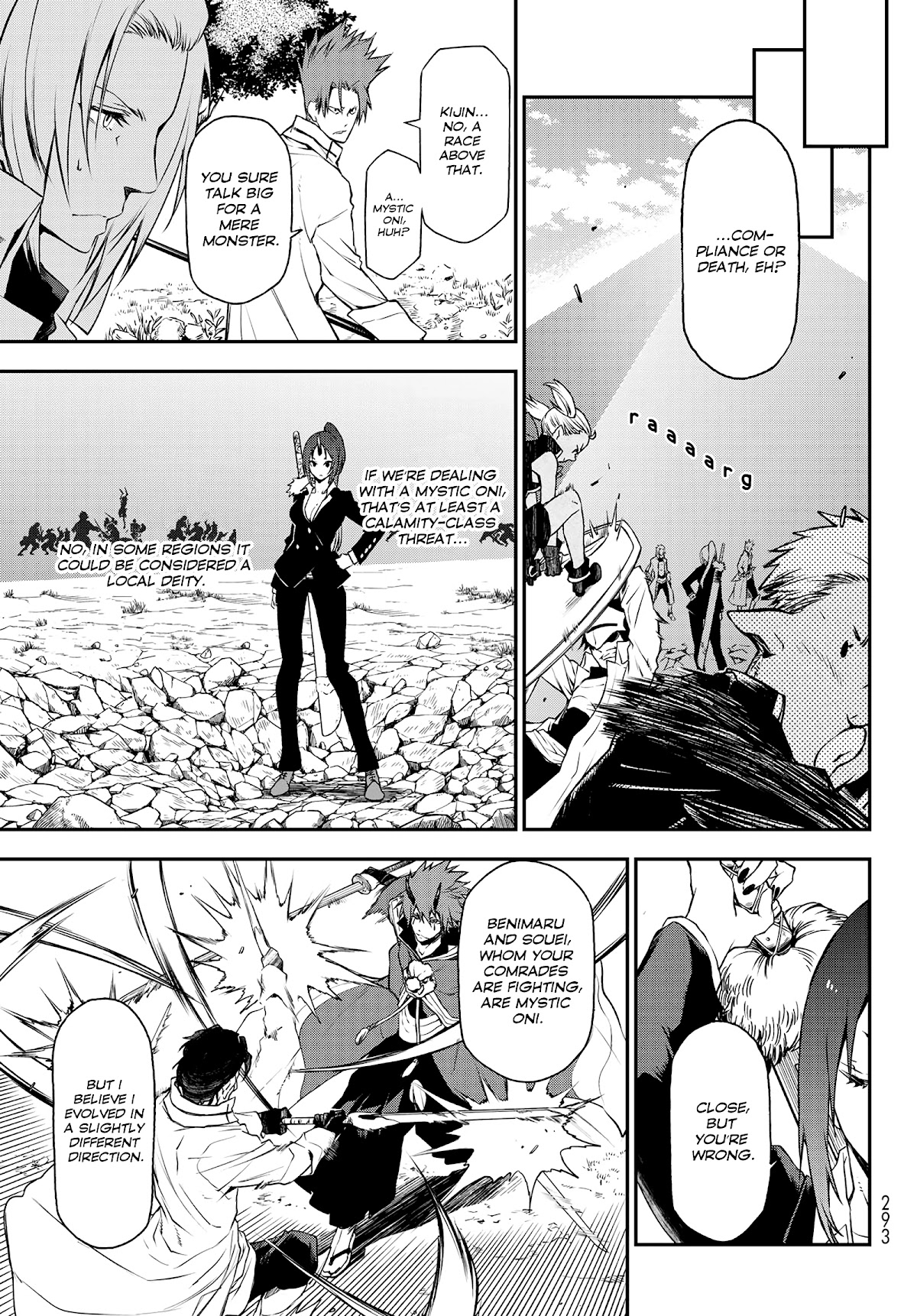 That Time I Was Reincarnated As A Slime Strange Tales: Monster Country Life Of Trinity chapter 93 page 14