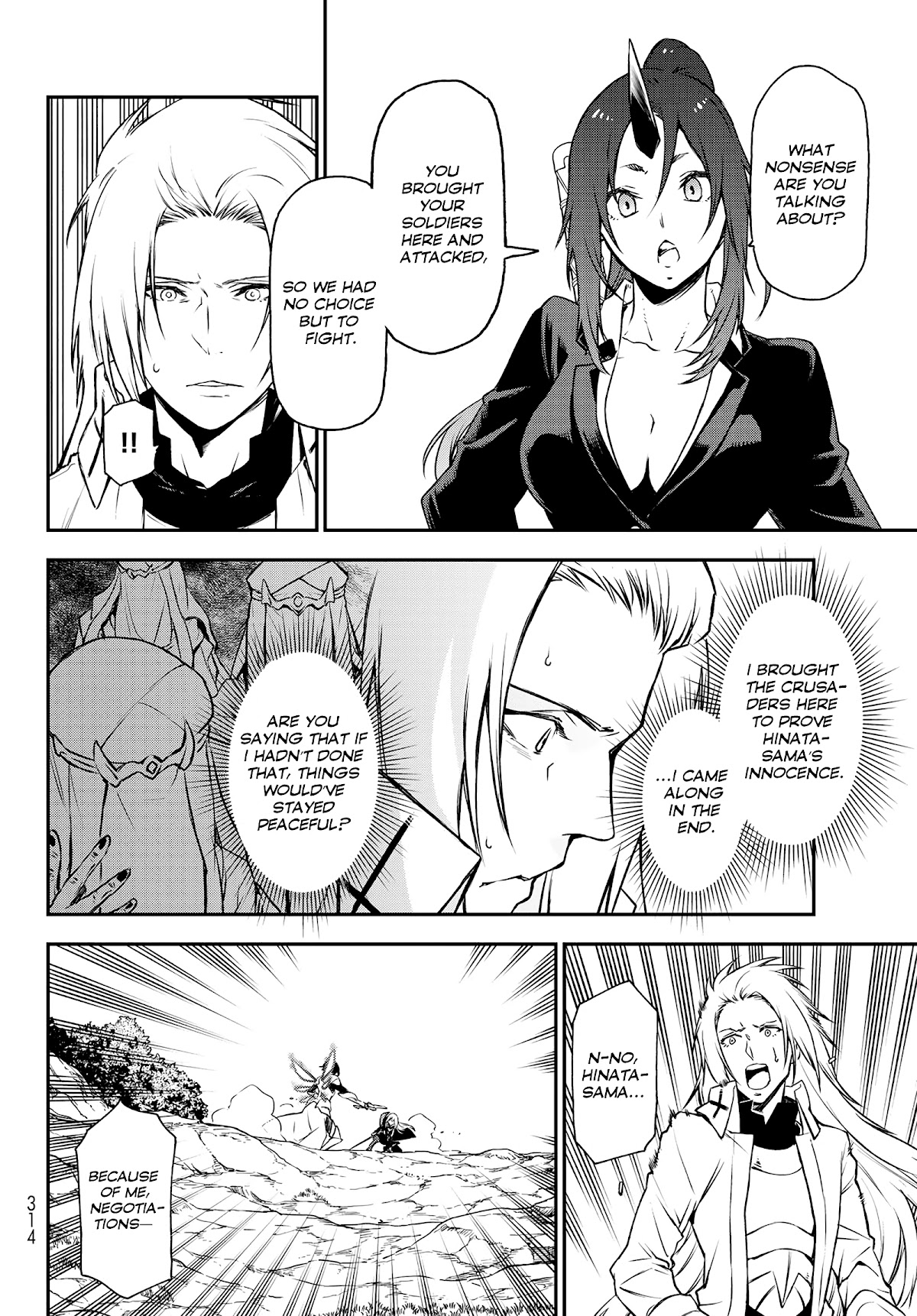 That Time I Was Reincarnated As A Slime Strange Tales: Monster Country Life Of Trinity chapter 93 page 35