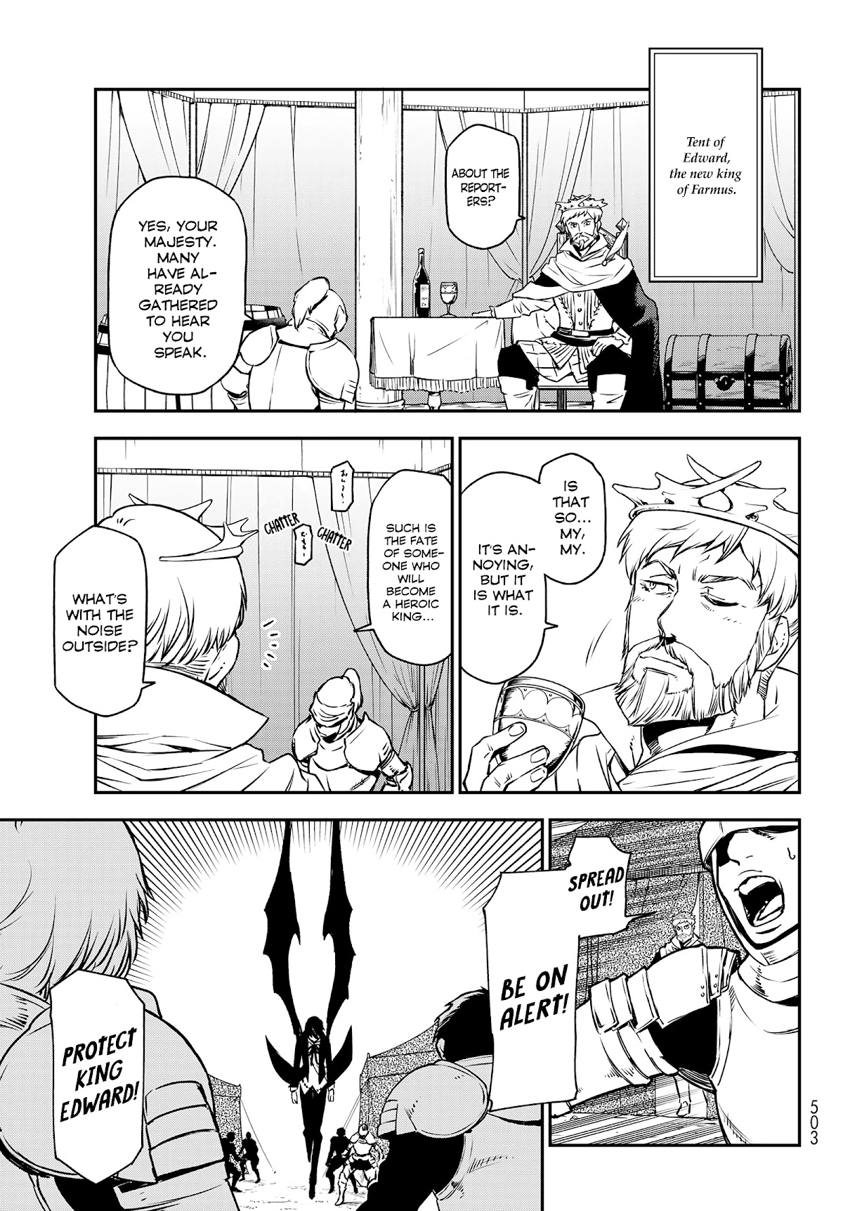 That Time I Was Reincarnated As A Slime Strange Tales: Monster Country Life Of Trinity chapter 94 page 13