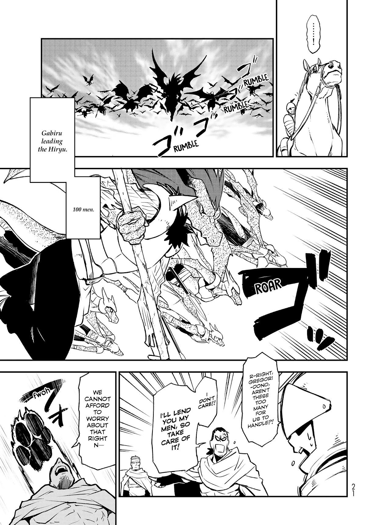 That Time I Was Reincarnated As A Slime Strange Tales: Monster Country Life Of Trinity chapter 95 page 3