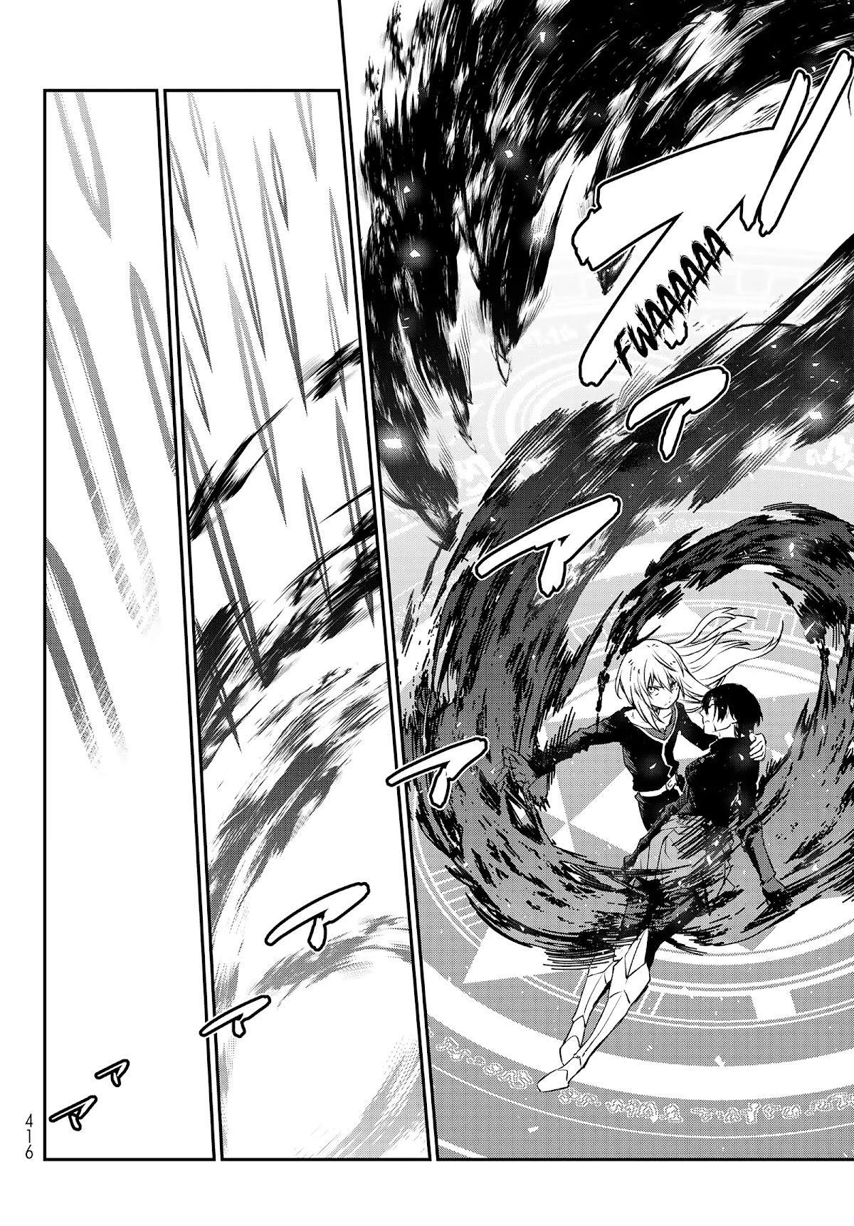 That Time I Was Reincarnated As A Slime Strange Tales: Monster Country Life Of Trinity chapter 96 page 28