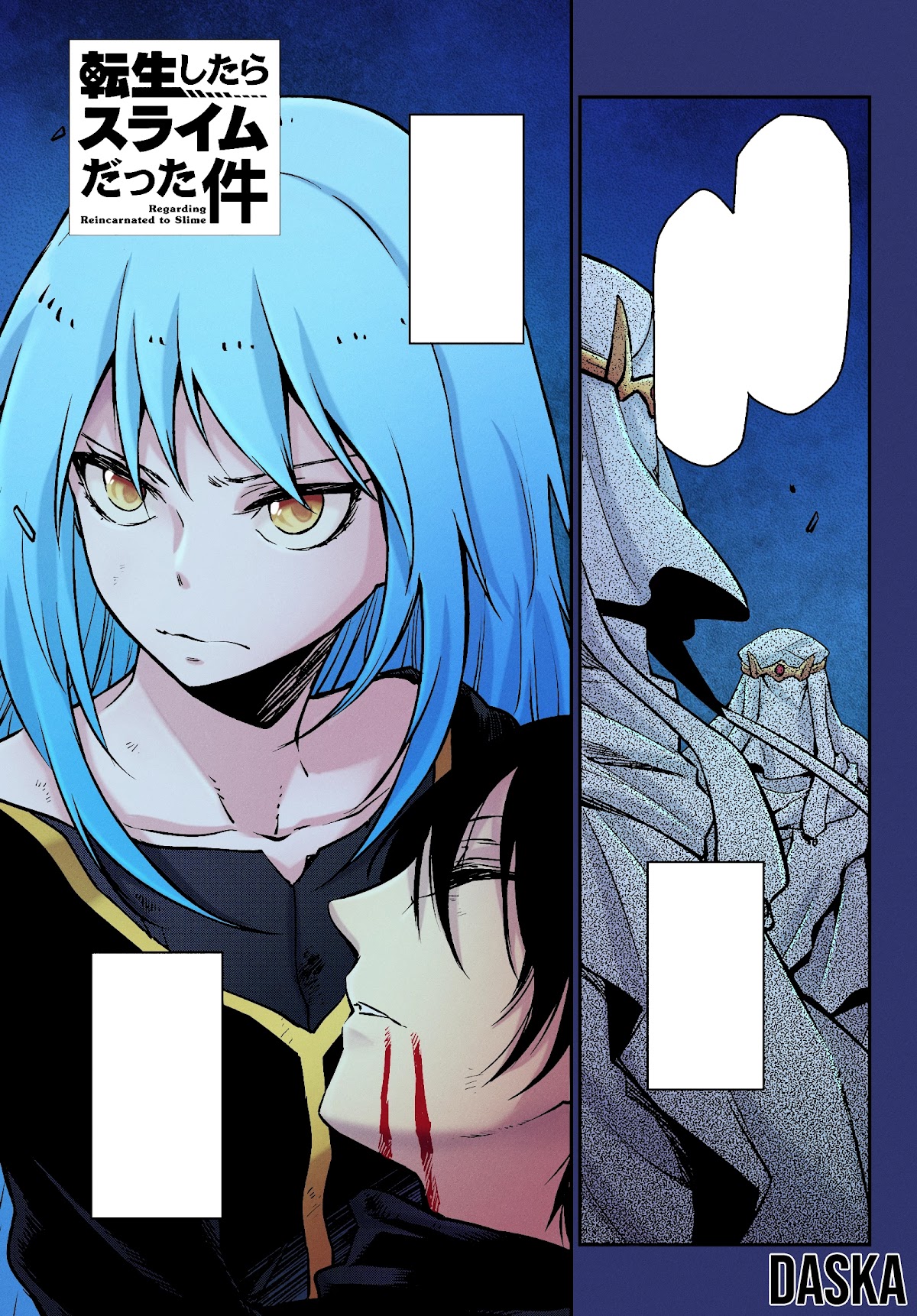 That Time I Was Reincarnated As A Slime Strange Tales: Monster Country Life Of Trinity chapter 96 page 43
