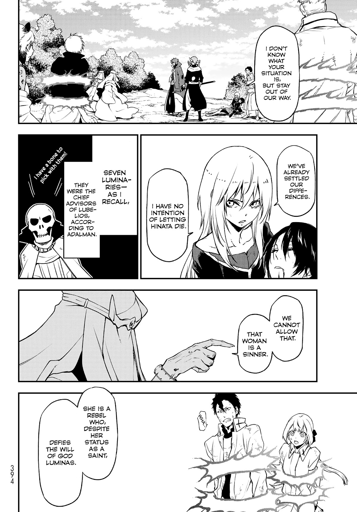 That Time I Was Reincarnated As A Slime Strange Tales: Monster Country Life Of Trinity chapter 96 page 6