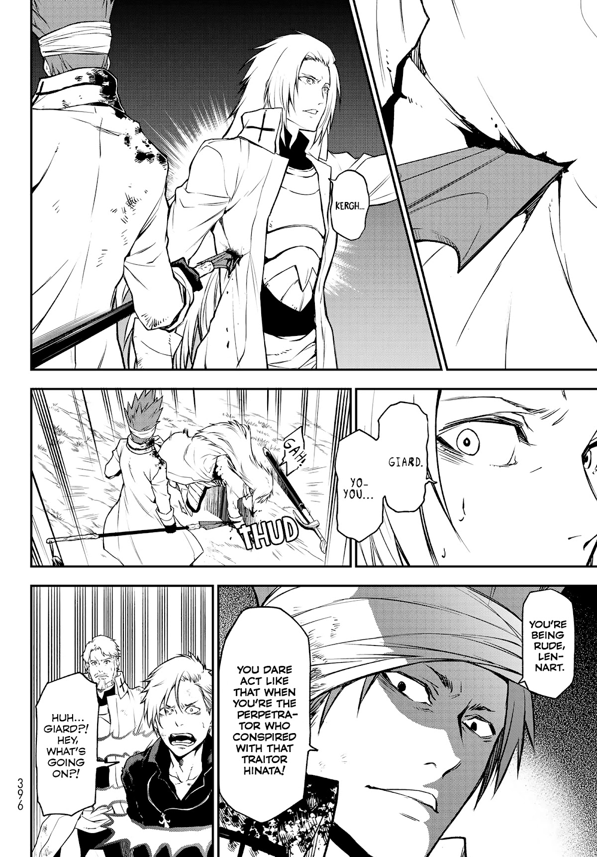 That Time I Was Reincarnated As A Slime Strange Tales: Monster Country Life Of Trinity chapter 96 page 8