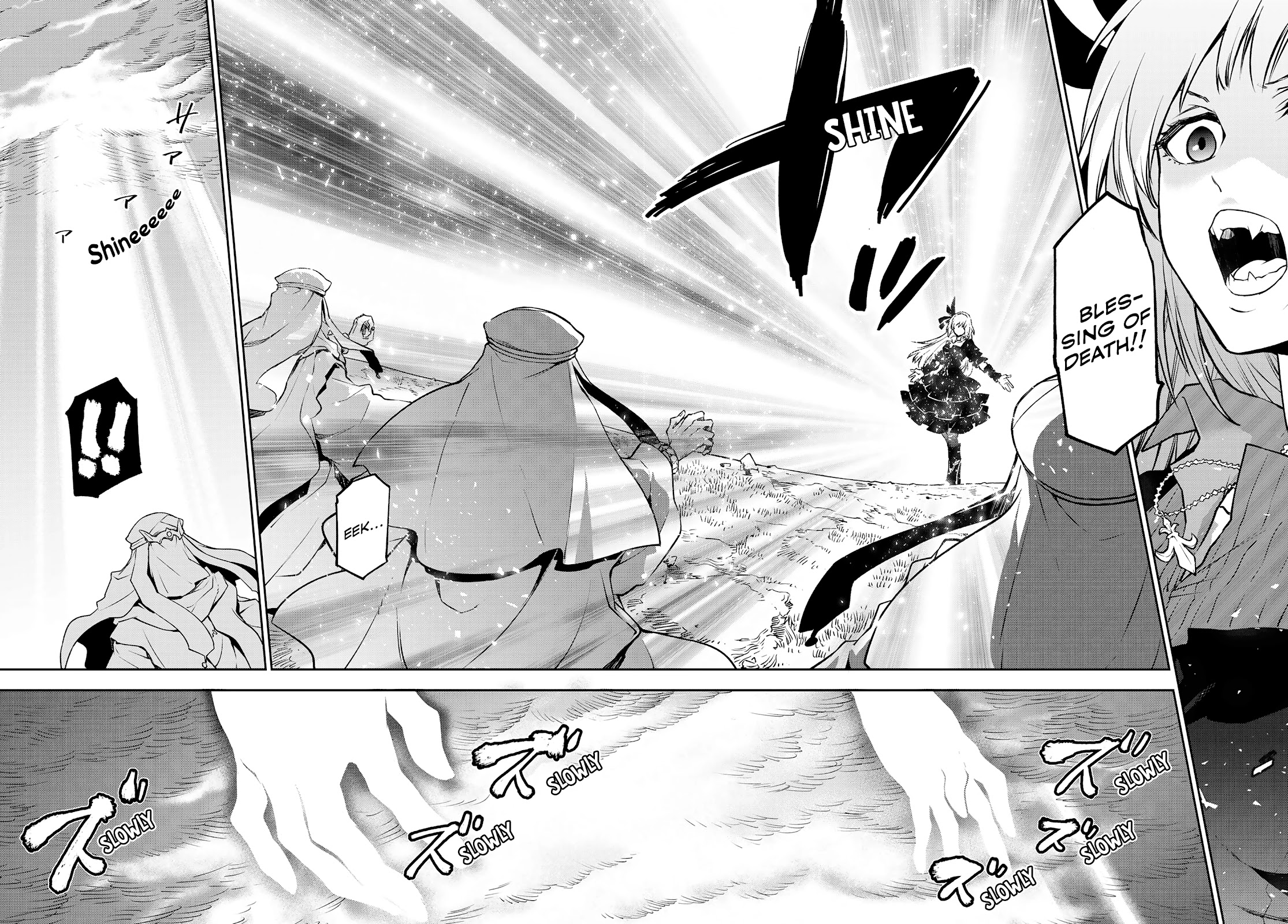 That Time I Was Reincarnated As A Slime Strange Tales: Monster Country Life Of Trinity chapter 97 page 24