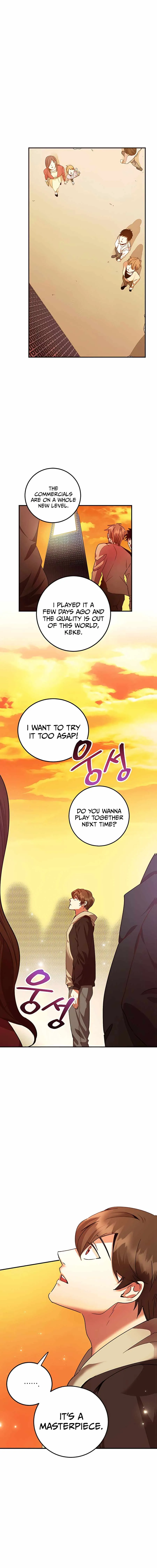 The 10-Star Player's Lucky Draw chapter 0 page 6