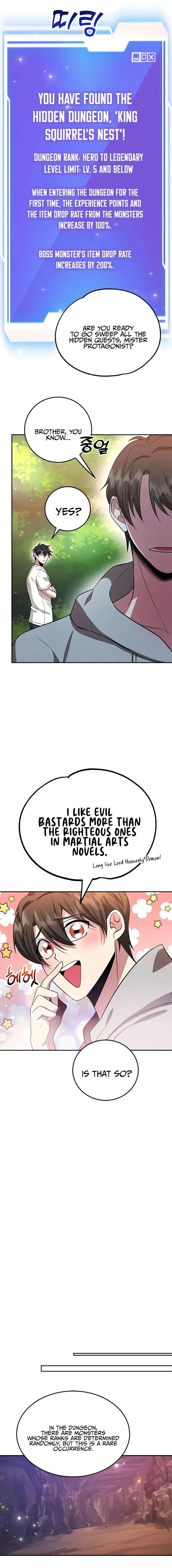 The 10-Star Player's Lucky Draw chapter 10 page 13