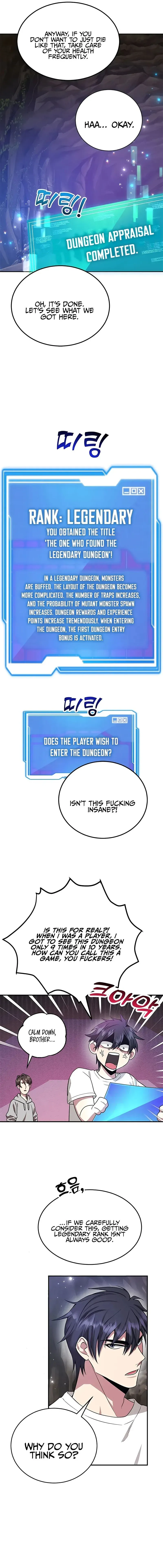 The 10-Star Player's Lucky Draw chapter 10 page 16