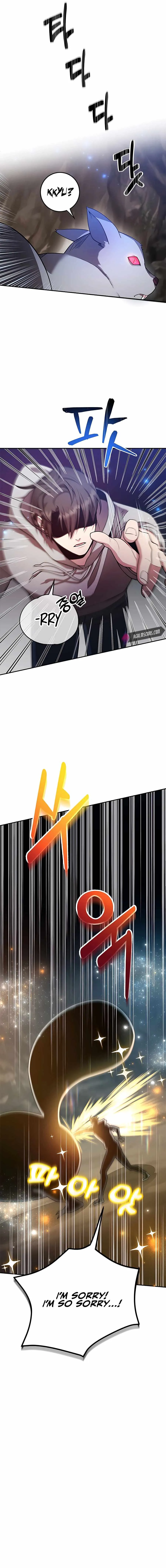 The 10-Star Player's Lucky Draw chapter 12 page 3