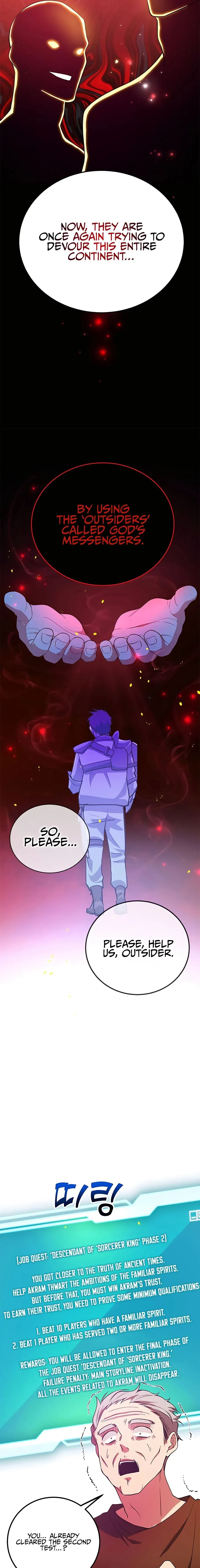 The 10-Star Player's Lucky Draw chapter 13 page 17