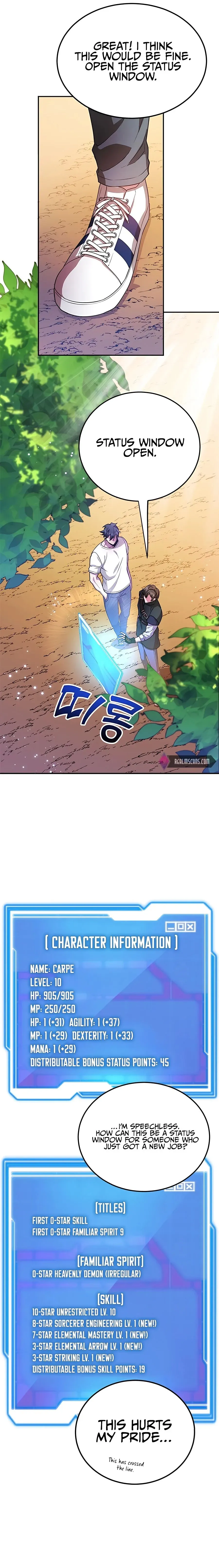 The 10-Star Player's Lucky Draw chapter 14 page 17