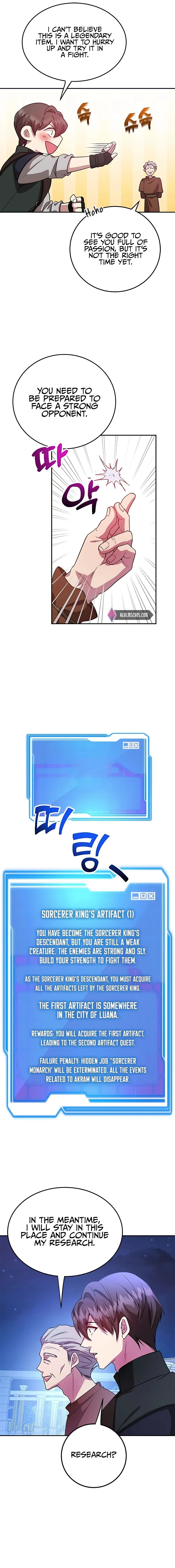 The 10-Star Player's Lucky Draw chapter 14 page 6