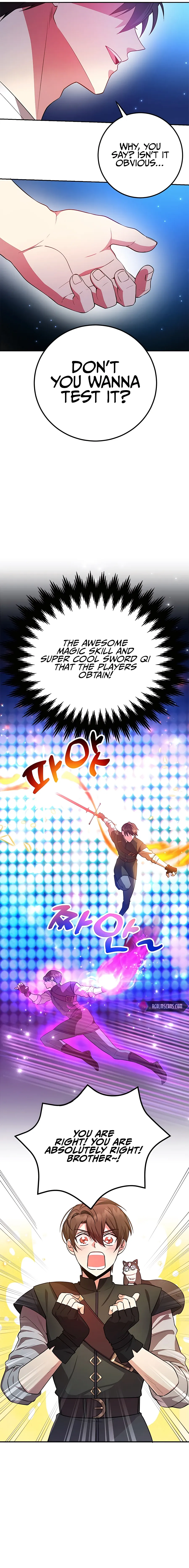 The 10-Star Player's Lucky Draw chapter 15 page 17