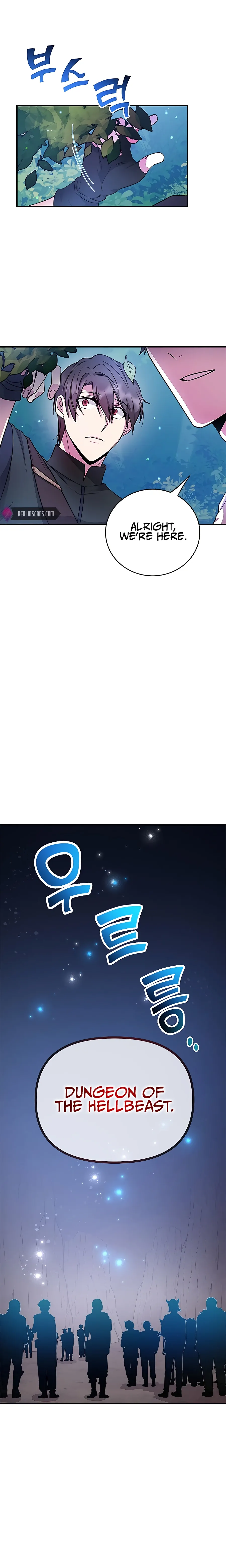 The 10-Star Player's Lucky Draw chapter 16 page 2