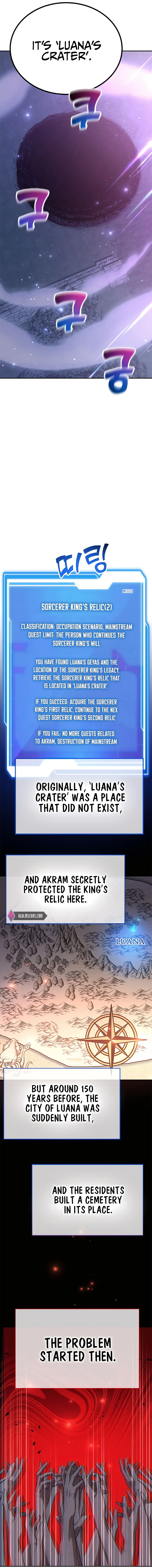 The 10-Star Player's Lucky Draw chapter 18 page 11