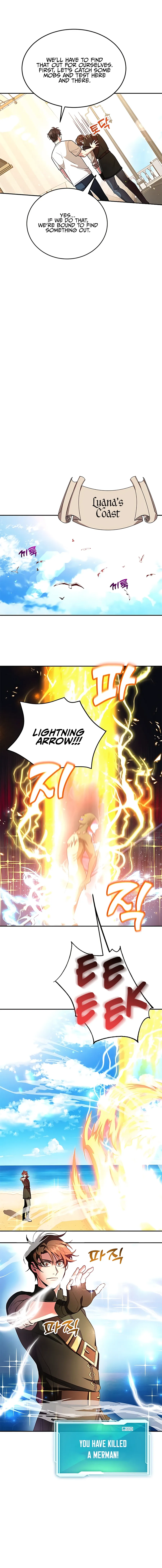 The 10-Star Player's Lucky Draw chapter 18 page 4