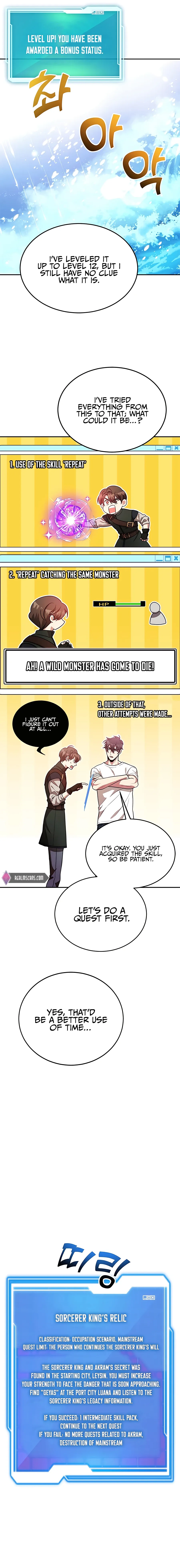 The 10-Star Player's Lucky Draw chapter 18 page 5