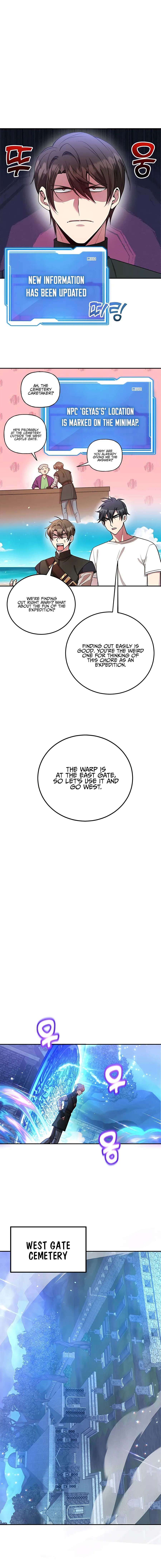 The 10-Star Player's Lucky Draw chapter 18 page 7