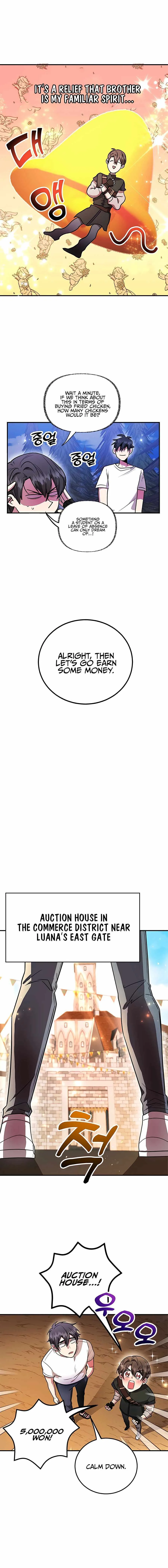 The 10-Star Player's Lucky Draw chapter 19 page 8