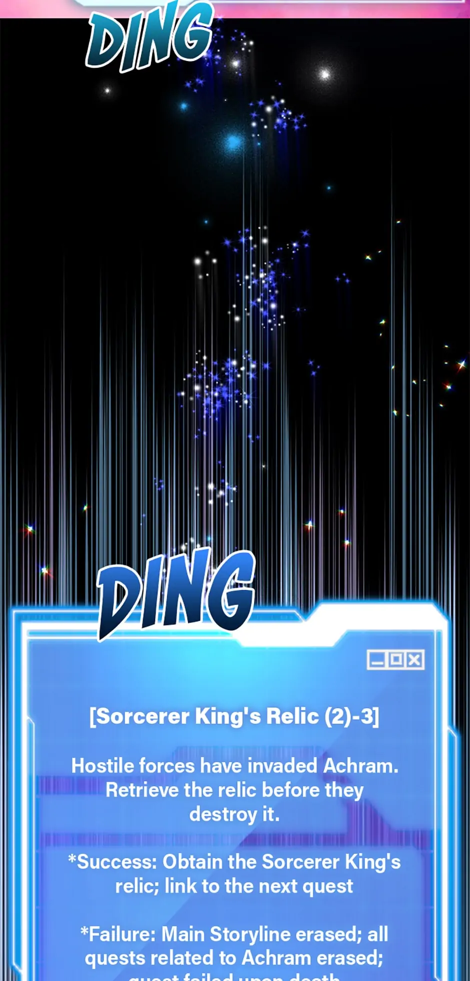 The 10-Star Player's Lucky Draw chapter 21 page 5