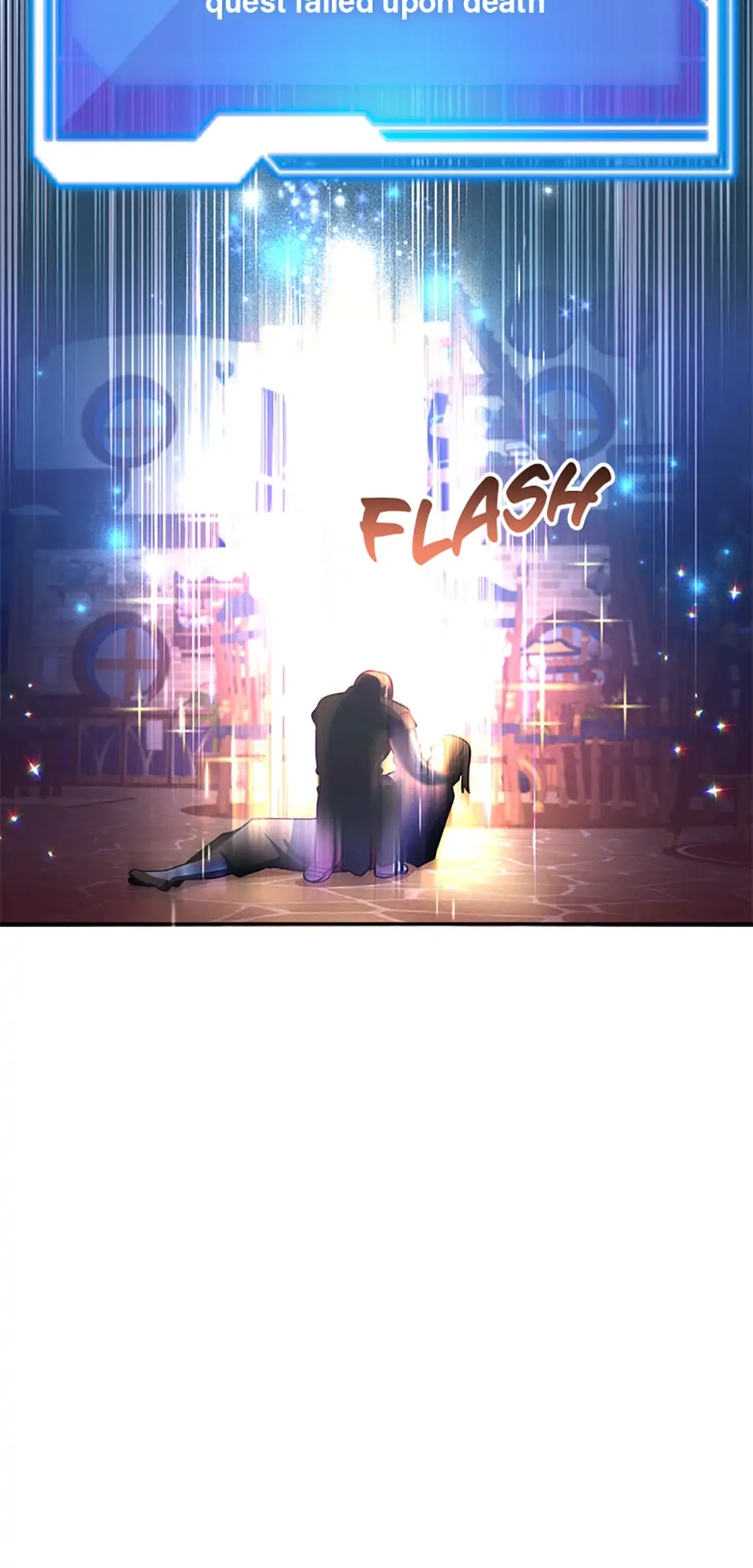 The 10-Star Player's Lucky Draw chapter 21 page 6