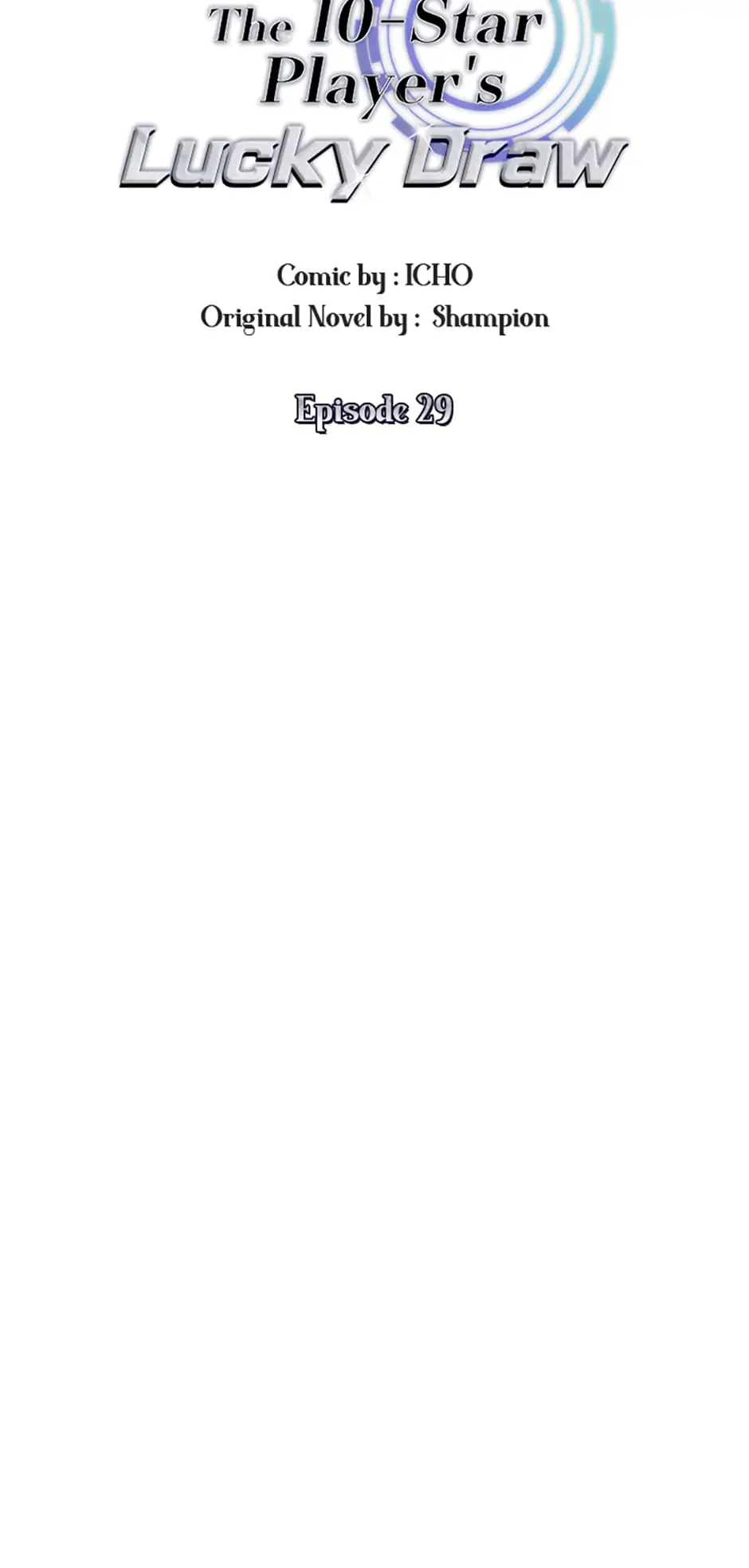 The 10-Star Player's Lucky Draw chapter 29 page 46