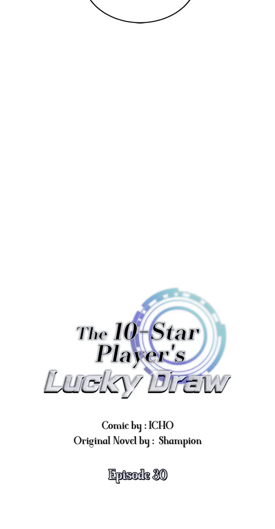 The 10-Star Player's Lucky Draw chapter 30 page 29