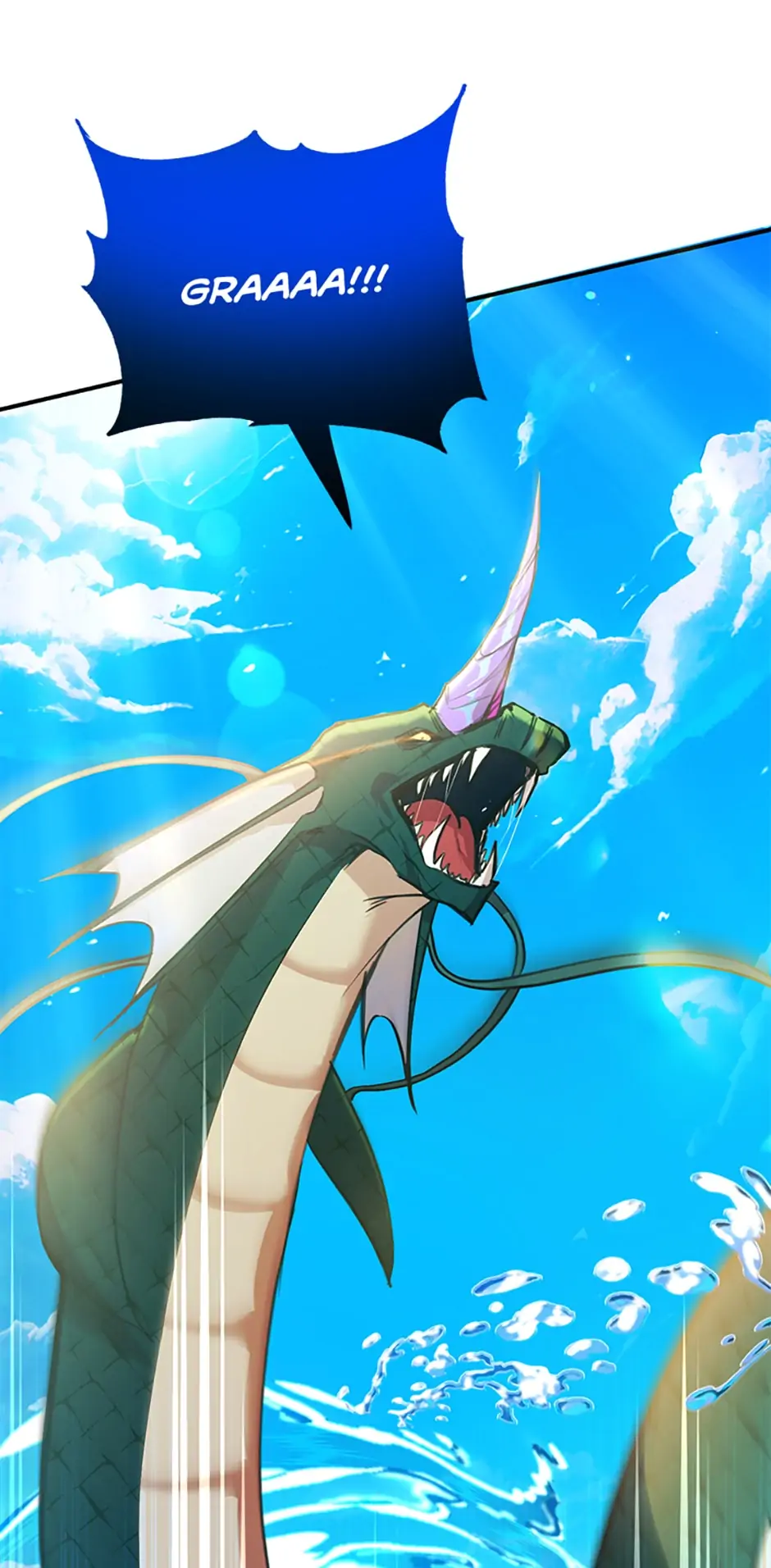 The 10-Star Player's Lucky Draw chapter 31 page 16