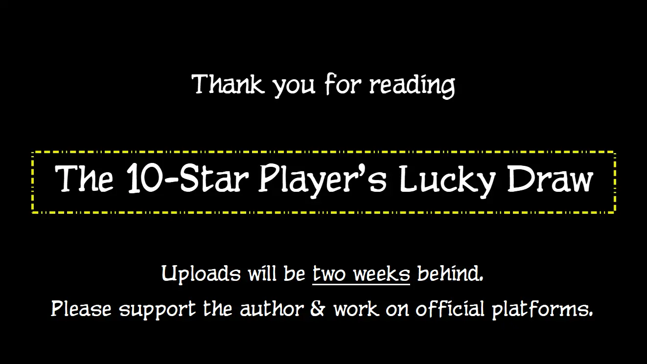 The 10-Star Player's Lucky Draw chapter 32 page 1