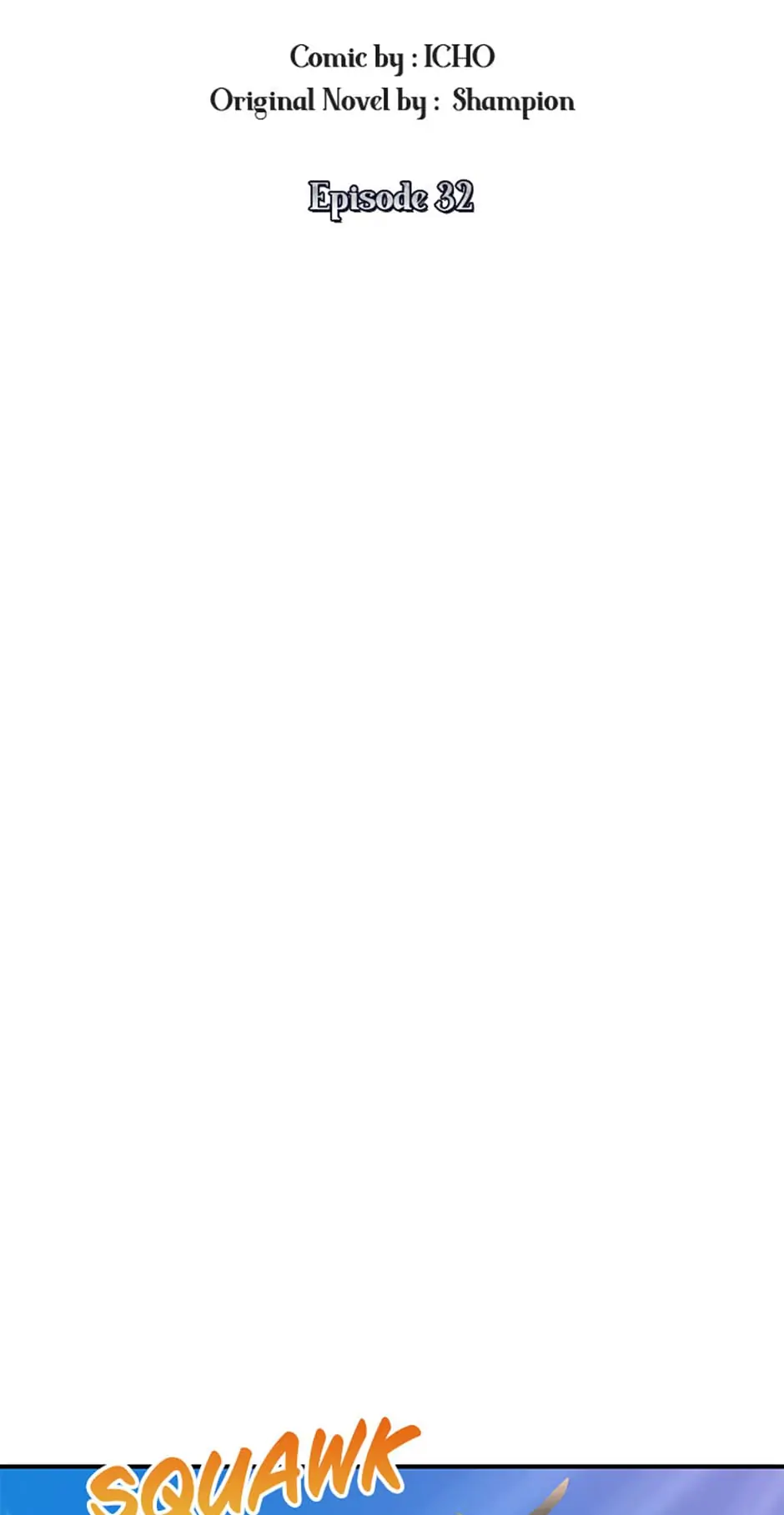 The 10-Star Player's Lucky Draw chapter 32 page 3