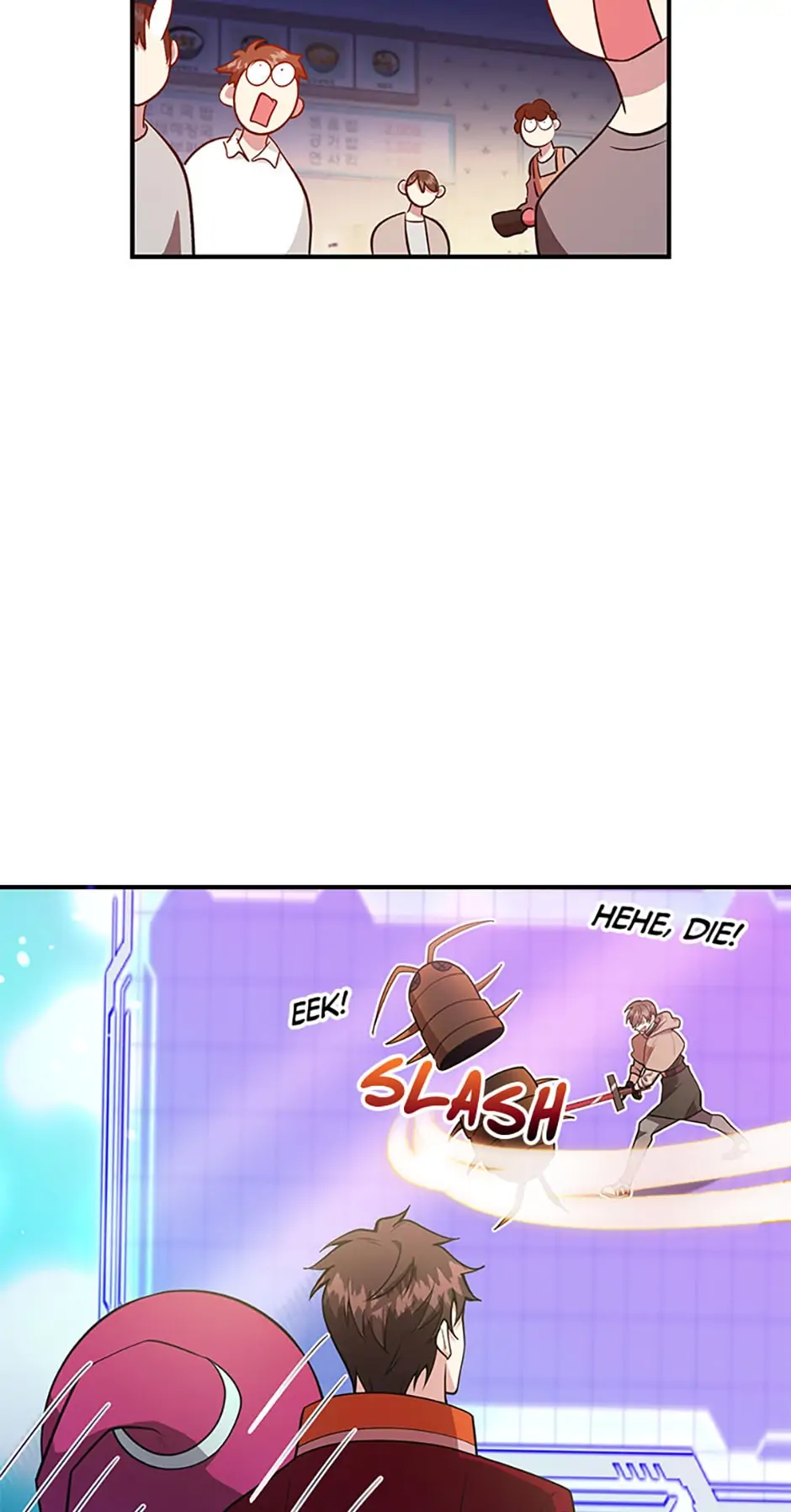 The 10-Star Player's Lucky Draw chapter 32 page 44