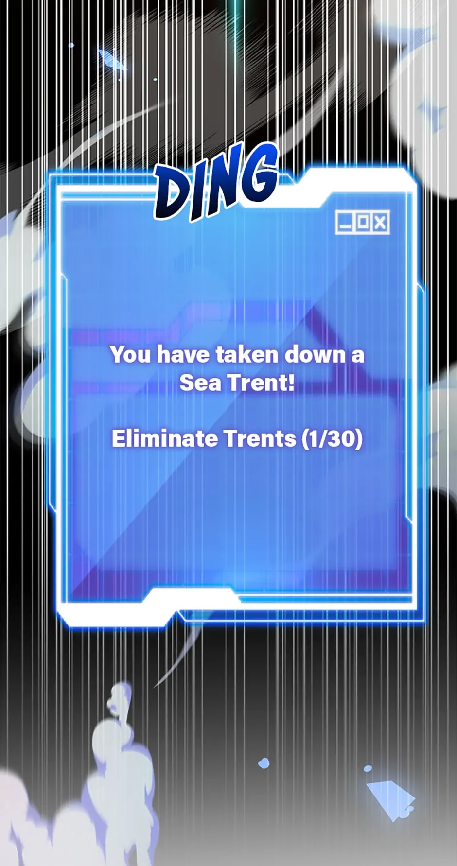 The 10-Star Player's Lucky Draw chapter 32 page 76