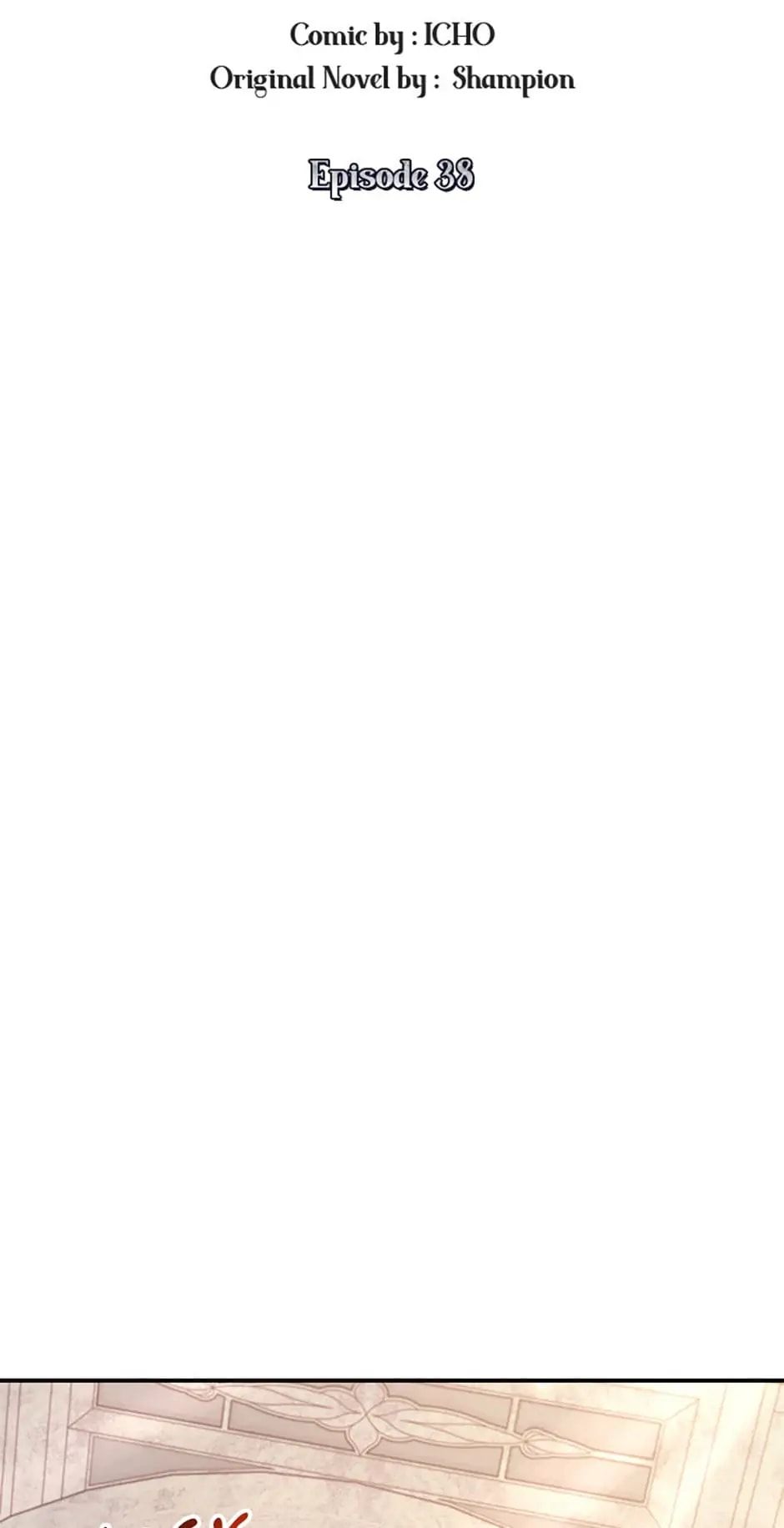 The 10-Star Player's Lucky Draw chapter 38 page 2