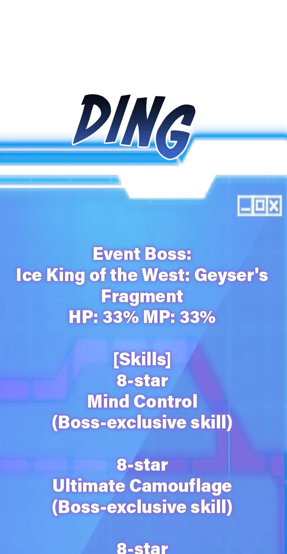 The 10-Star Player's Lucky Draw chapter 39 page 60