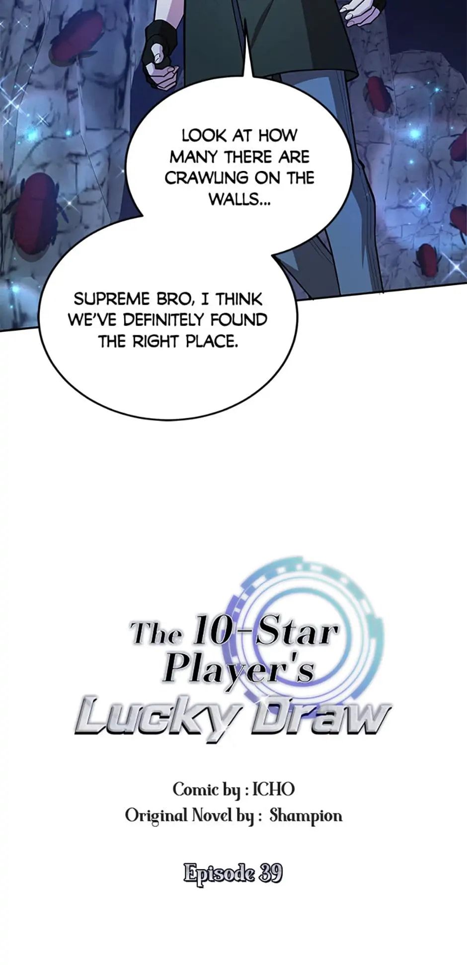 The 10-Star Player's Lucky Draw chapter 39 page 8