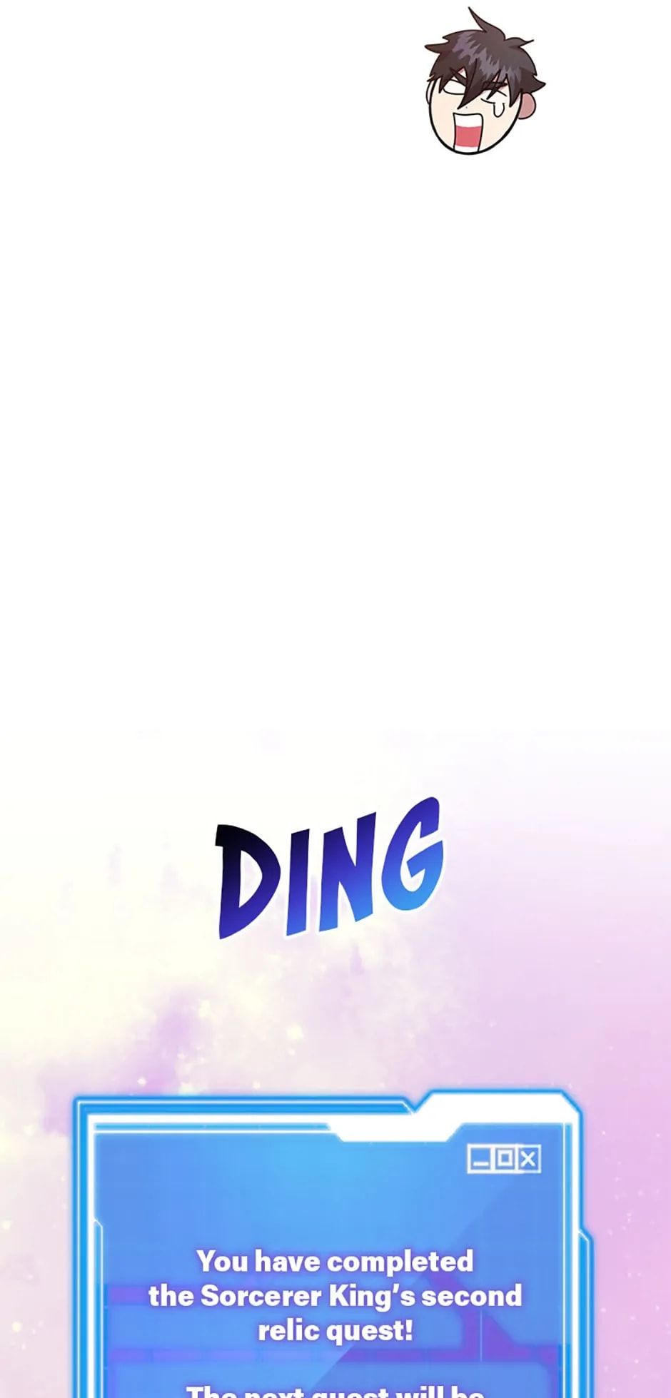 The 10-Star Player's Lucky Draw chapter 49 page 13