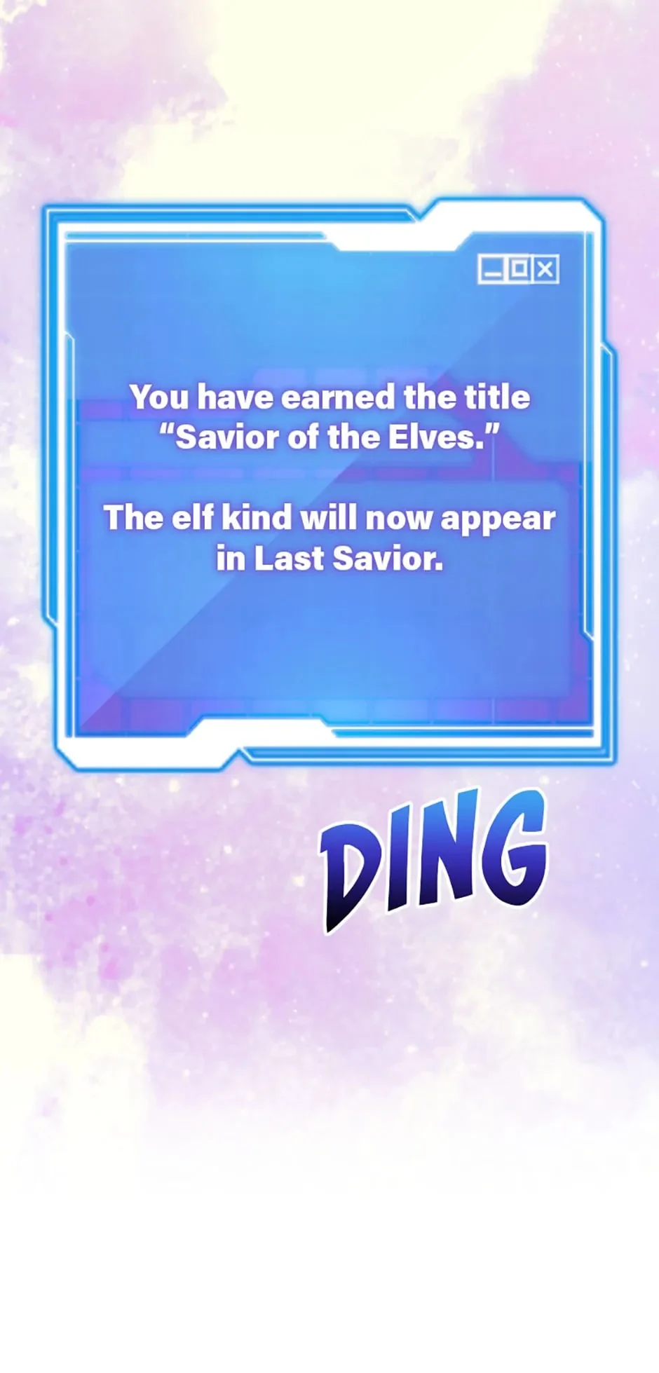 The 10-Star Player's Lucky Draw chapter 49 page 15