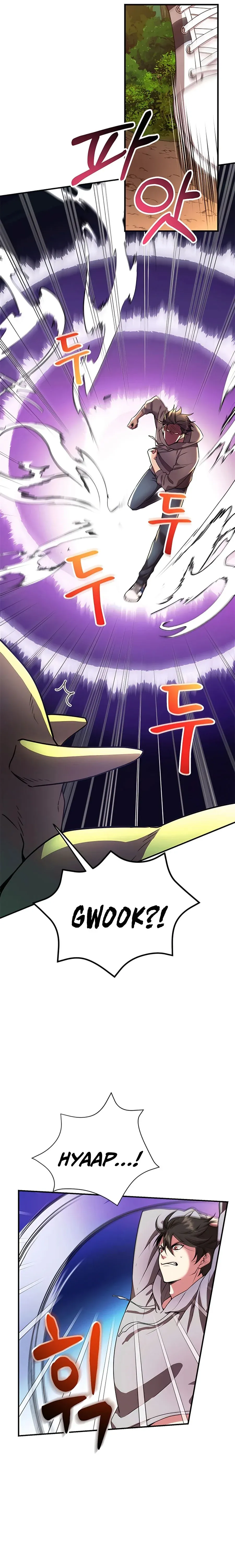 The 10-Star Player's Lucky Draw chapter 5 page 5