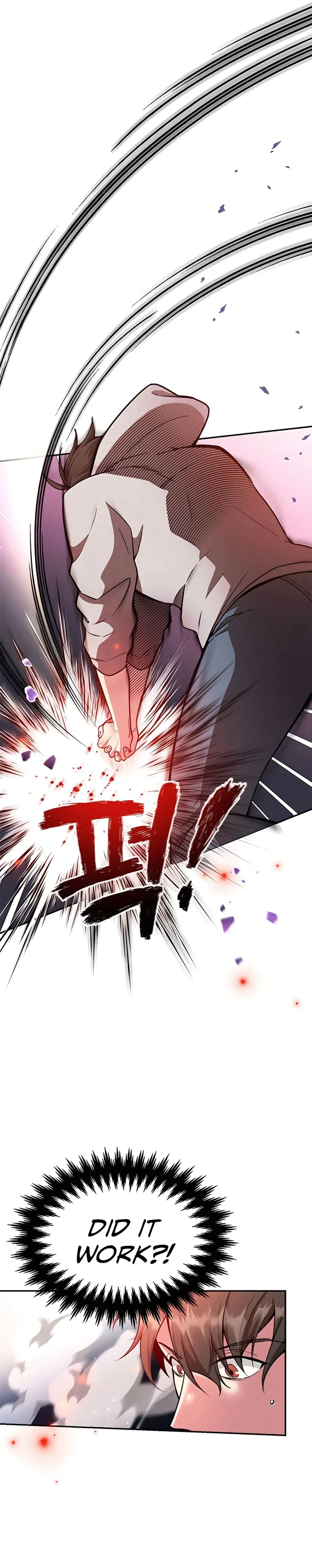 The 10-Star Player's Lucky Draw chapter 5 page 6