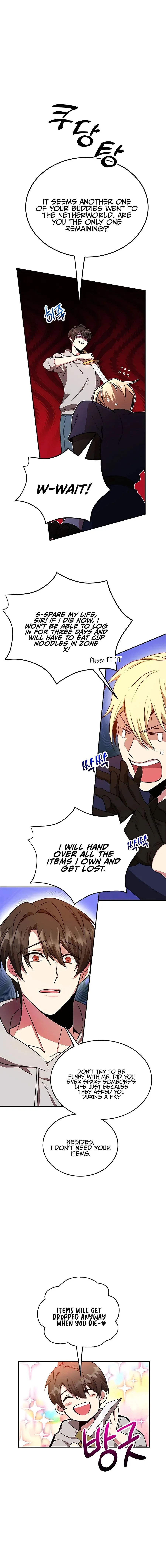 The 10-Star Player's Lucky Draw chapter 7 page 13