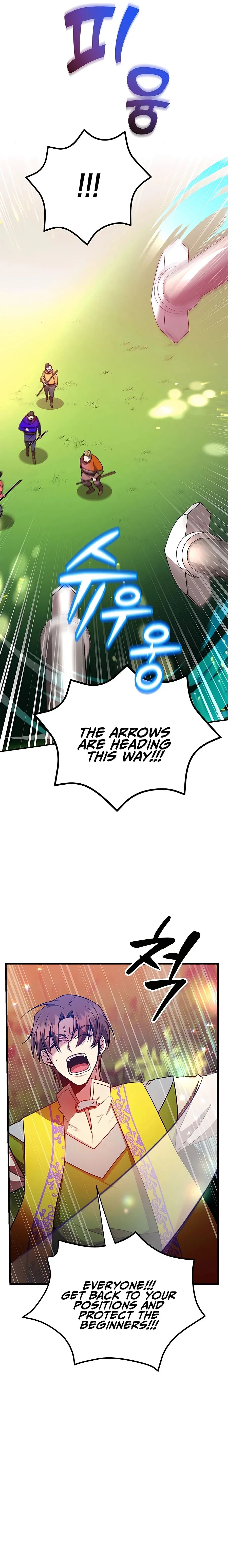 The 10-Star Player's Lucky Draw chapter 7 page 2