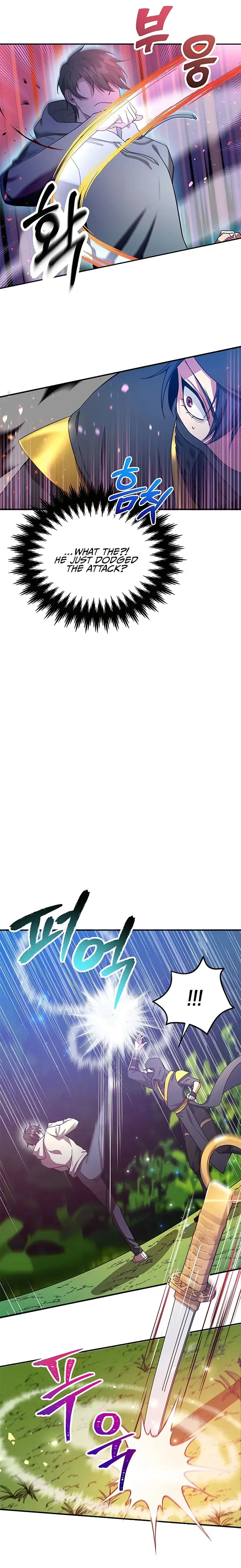 The 10-Star Player's Lucky Draw chapter 9 page 7