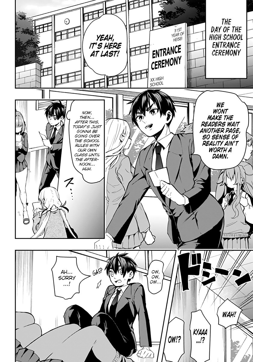 The 100 Girlfriends Who Really, Really, Really, Really, Really Love You chapter 1 page 13