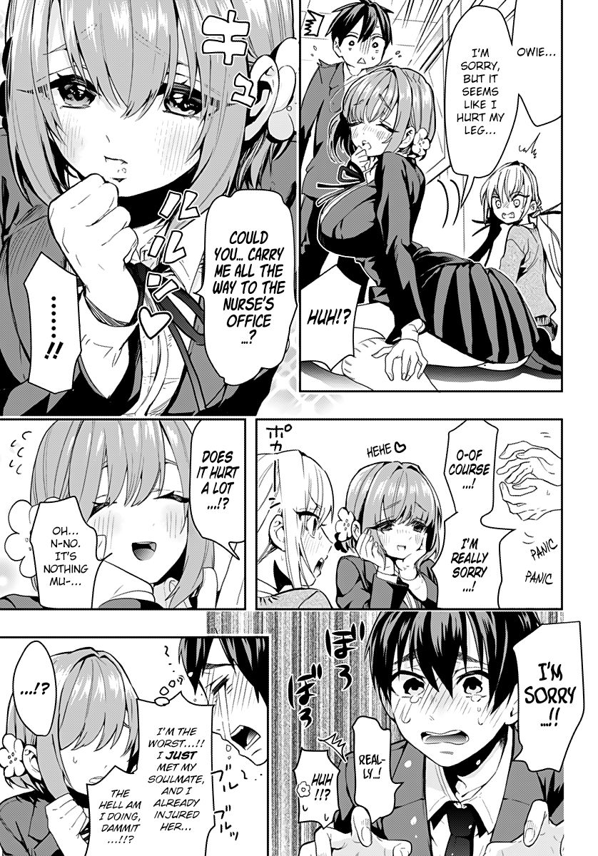 The 100 Girlfriends Who Really, Really, Really, Really, Really Love You chapter 1 page 16