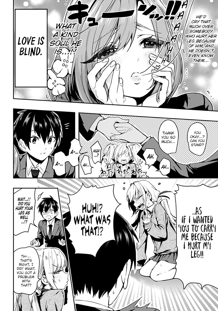 The 100 Girlfriends Who Really, Really, Really, Really, Really Love You chapter 1 page 17