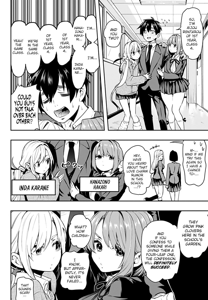 The 100 Girlfriends Who Really, Really, Really, Really, Really Love You chapter 1 page 21