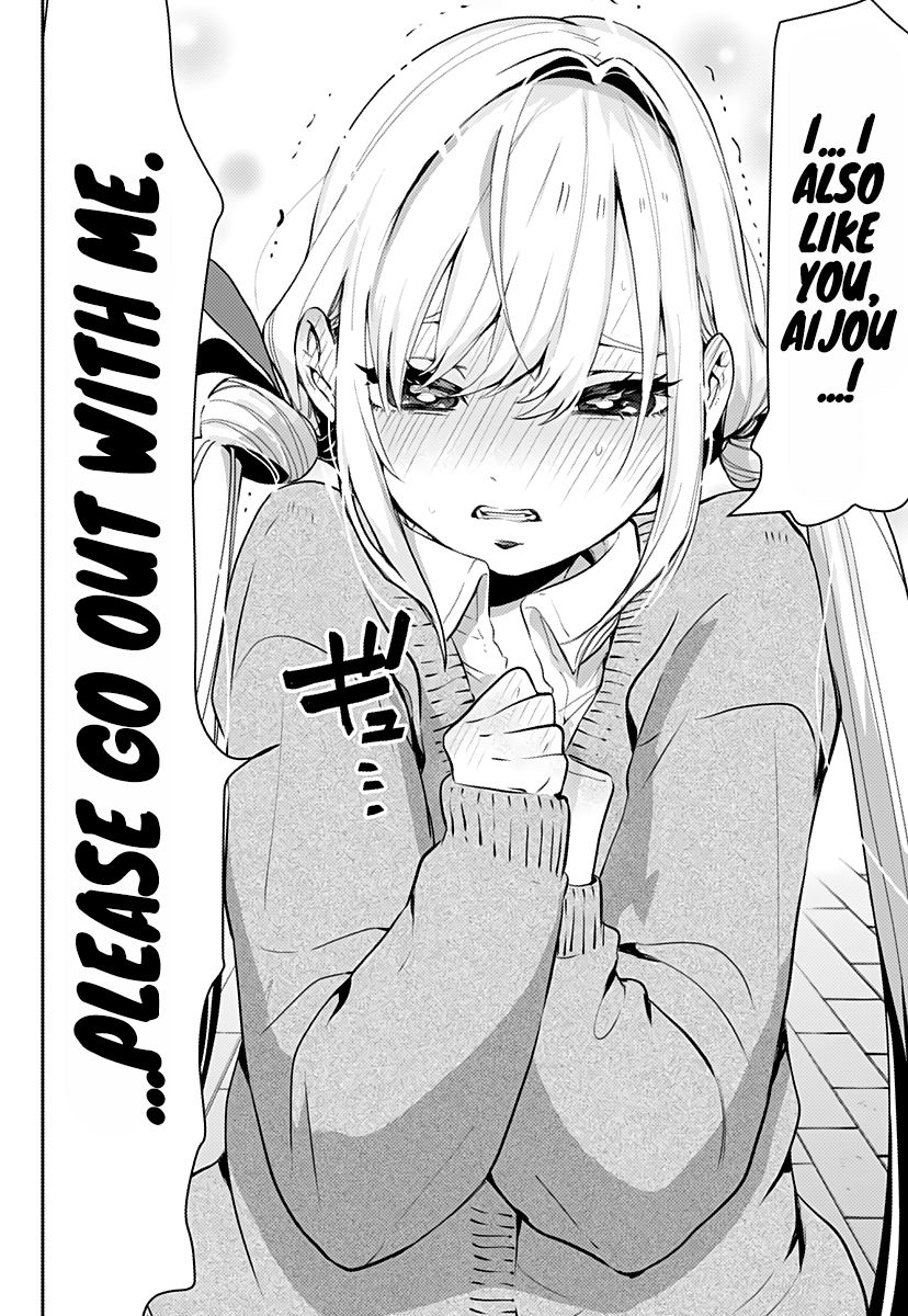 The 100 Girlfriends Who Really, Really, Really, Really, Really Love You chapter 1 page 37